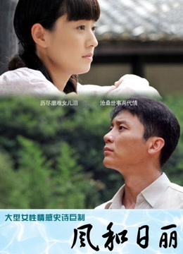 糖糖不想起床 – 草莓连衣裙 [38P 1V/42MB]